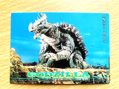 Anguirus Godzilla 1995  CARD No.43 TOHO  From Japan  E-41-image