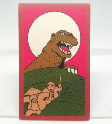 Godzilla 1954 HANAFUDA CARD Koikoi 1954ｰ2019 TOHO Ensky JAPAN playng Move-image