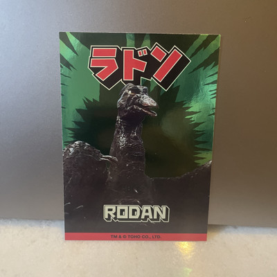 2024 SUPER 7 GODZILLA Green Foil Cards You choose:-image