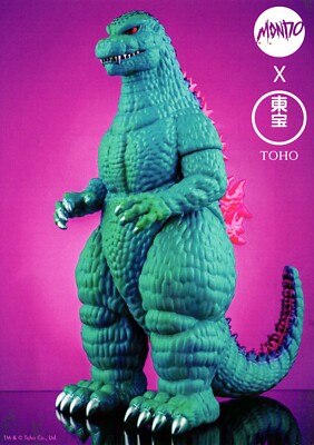 Mondo Toho Godzilla Advertising Card-image