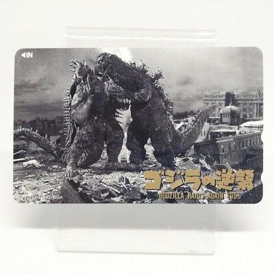 Godzilla Raius Again Godzilla Telephone Card TOHO EIGA Japan TERECA NTT No.2-image