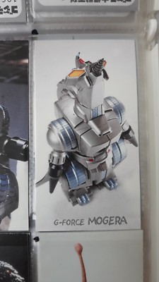 godzilla daikaiju hyakka cocoa chocolate cigarettes card japan 116-image
