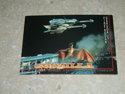 Garuda vs. Fire Rodan #76 Godzilla TRADING  CARD 1995 amada very rare japanese-image