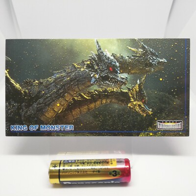26 Godzilla Card WIDE COLLECTION King of MONSTER TOHO Movie AMADA 1996 Japan -image