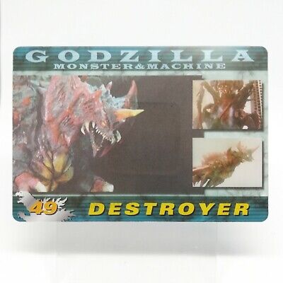 Destroyer No.49 Godzilla Card Monster & Machine  MORINAGA Wafers-image