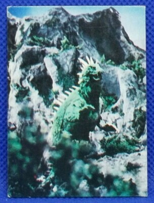 Baran Yamakatsu Card Tokusatsu Vintage Godzilla Kaiju Japanese Toho Rare F/S-image