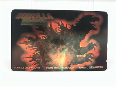 Godzilla Phone card Japanese Movie limited Rare Vintage Nintendo F/S-image