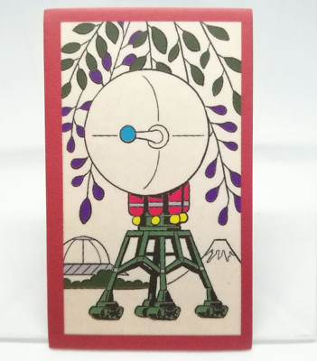 marker light harp Godzilla HANAFUDA CARD Koikoi 1954ｰ2019 TOHO ensky JAPAN Move-image