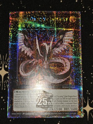 Cyber Dragon Infinity, Yugioh TCG-image
