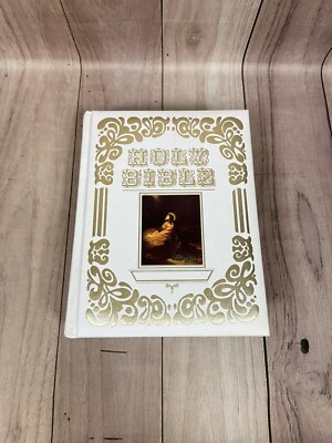 Holy Bible King James Red Letter Analytical Reference Edition Dove Publishers-image