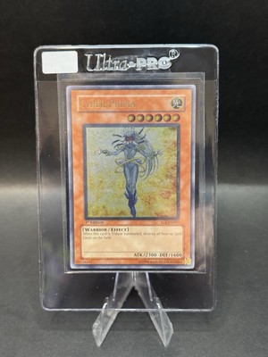 Yugioh! Cyber Prima (EOJ-EN007) UTR NM 1st Edition-image