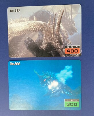 G.FORCE-MARK No.345,366 ×2 Godzilla Card TOHO Movie japanese 1994 F/S-image