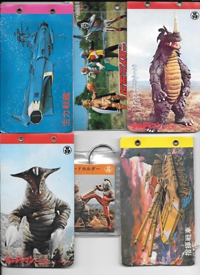 Lot 6 Albums trading cards ULTRAMAN YAMATO GODZILLA SEIKA NOTE / Amada Japan set-image