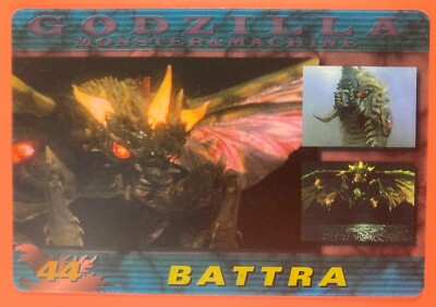 No.44 BATTRA GODZILLA Card MORINAGA Wafer very rare Japanese 2004 F/S-image