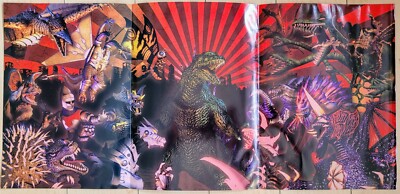 2007 GODZILLA UNLEASHED PS2 Nintendo Video Game = POSTER 10.5