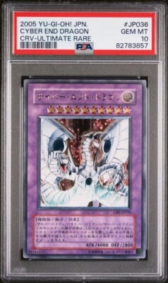 PSA 10 Cyber End Dragon Japanese Ultimate Rare Cybernetic Revolution Yugioh-image
