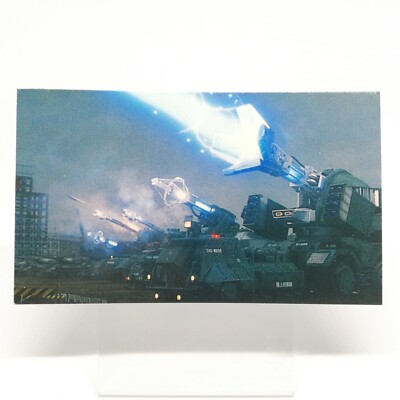 No.52 GodzillaVSDestroyer GOZILLA Card 100 Vol.3 TOHO EIGA 1995 MOVE Japan -image