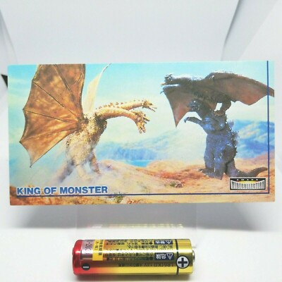 No.50 Godzilla Card WIDE COLLECTION King of MONSTER TOHO Movie AMADA 1996 Japan -image