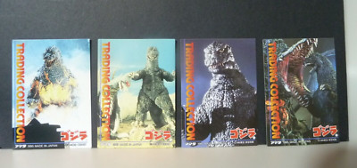 VTG Godzilla Trading Card 1995 Collection Set of 4, Japan Cards 5 6 7 & 8-image
