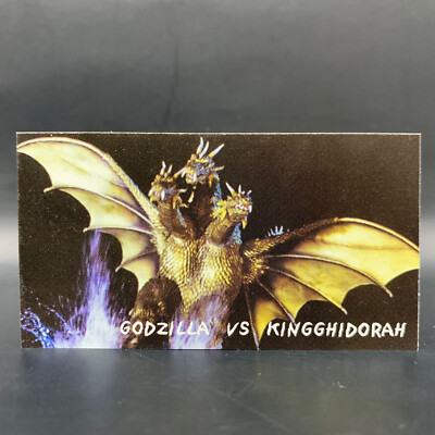 Godzilla Tokusatsu Encyclopedia vs KINGGHIDORAH P-06 Collectable Card Anime-image