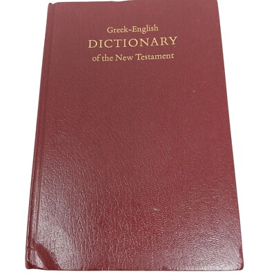Greek-English Dictionary  New Testament By United Bible Societies HC 1971 #H6-image