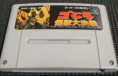 USED Godzilla - Kaijuu Dai Kessen SFC Super Famicom USED Japan-image