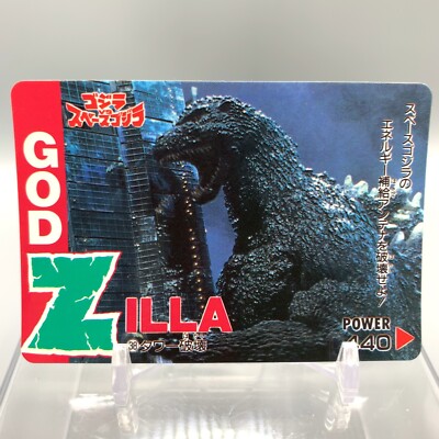 Mogera Godzilla vs. Space Godzilla Trading Card No.38 AMADA 1994 Japan aa648-image