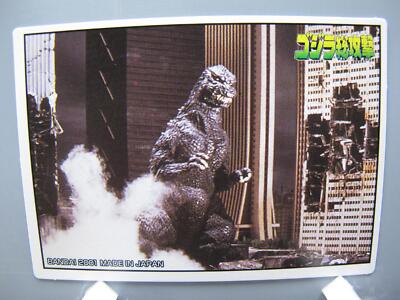 Godzilla Godzilla TCG Card Japanese Movie TV Anime Japan Abt7.0X5.0cm F/S No.4-image