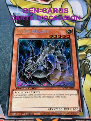 Yu Gi Oh CYBER DRAGON CARD SGX3-FRI28 SECRET RARE VARIANT-image