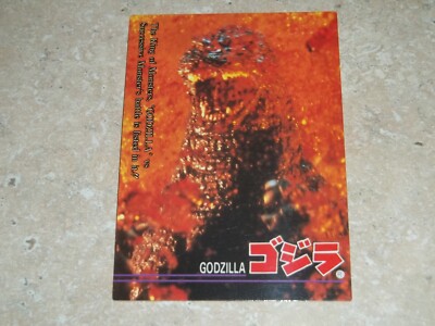 GODZILLA 1995 TRADING CARD amada very rare japanese #56-image