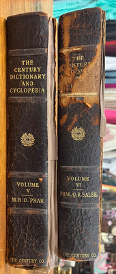 The Century Dictionary & Cyclopedia Vol 5 & 6  c. 1897-image