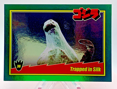 2024 Series 1 Super 7 Godzilla Trading Card Trapped in Silk #36-image