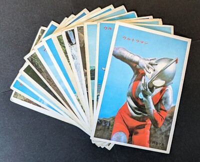 70s Original ”Ultraman“ Bromide Card 13pcs Yamakatsu Marusho-image