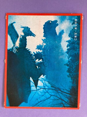 Rodan Godzilla 63 Large monster Card TOHO retro Japanese Vintage Morinaga-image