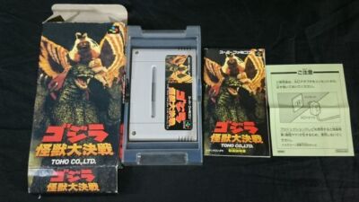 SNES Godzilla Great Monster Battle Kaiju Daikessen Super famicom JP-image