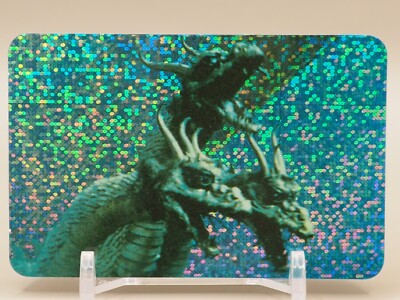 Invasion of Astro-Monster Meiji Card 1993 TOHO Movie TV Anime TCG Japan S034-image