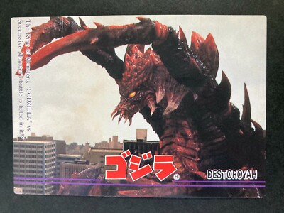 Destroyah #89 Godzilla TRADING CARD amada very rare japanese  F/S-image
