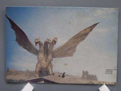 King Ghidorah Godzilla TCG Card Japanese Movie TV Japan Abt7.1X4.8cm F/S-image