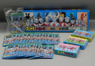 70s vintage Japanese ULTRMAN tokusatsu YAMAKATSU TRADING CARDS kaiju ULTRA SEVEN-image