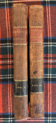 Richard Watson: A Biblical & Theological Dictionary. Two vols. NY, 1832.-image