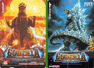 Godzilla Lagare Card Used Hankyu train prepaied ticket set of 4-image