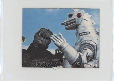 1974 Yamakatsu Godzilla Anthology Mechagodzilla #38 0q9m-image