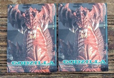 Destroyah, #93 (Lot Of 2), Amada, Toho Co., 1995-image