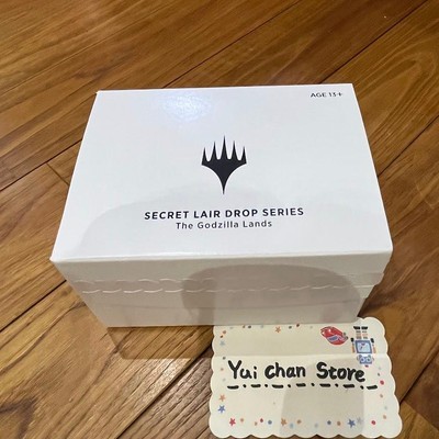 MTG Secret Lair The Godzilla Lands In Hand Sealed Magic the gathering-image