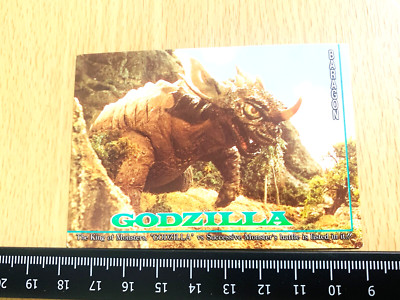 Baragon Godzilla 1995  CARD No.30  TOHO  From Japan  E-53-image