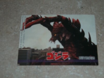 Destroyah #89 Godzilla TRADING CARD 1995 amada very rare japanese-image