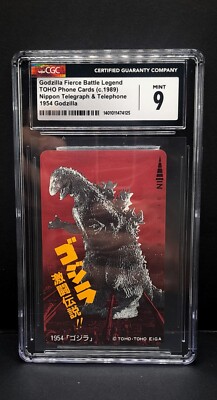 Rare CGC 9 Godzilla PROMO Card POP 1 Phone Card HIGHEST GRADED Kaiju MONSTER !! -image