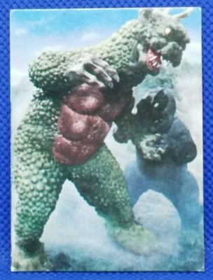 Godzilla Gabara Minilla Yamakatsu Tokusatsu Card Kaiju Vintage Japan Toho Rare -image