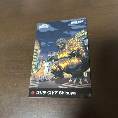 Godzilla Store Toho Special Effects Collection Card Hachiko Shibuya-image