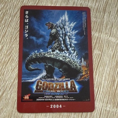 Godzilla Card-image